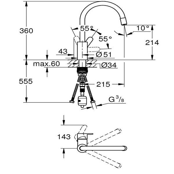 Grohe Eviye Bataryası Spiralli Tek Akış Eurostyle Krom - 31126004 - 2