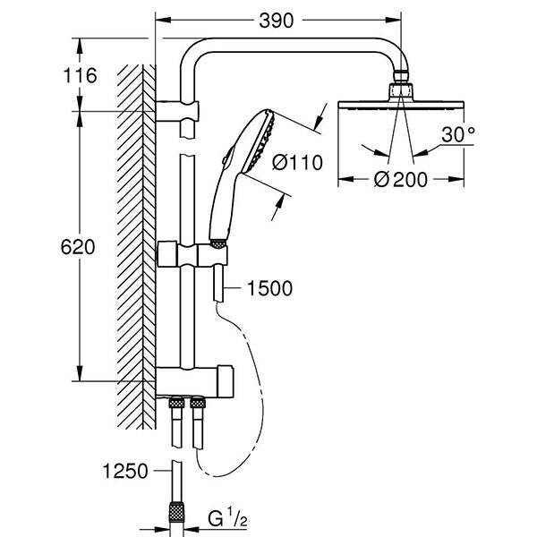 Grohe New Tempesta Sistem 200 Duvar Bağlantılı, Divertörlü Duş Sistemi Krom - 27389003 - 2