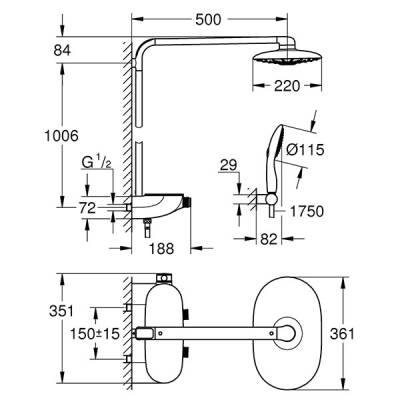 Grohe SmartControl 300 Termostatik Duş Bataryalı Borulu Duş Sistemi - 2
