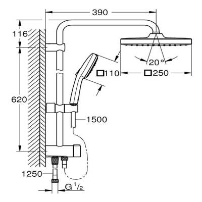 Grohe Tempesta System 250 Cube Duvar bağlantılı, divertörlü duş sistemi - 2